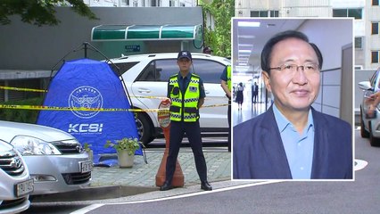 노회찬 의원, 투신 사망  / YTN