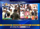 CM Chandrababu Joins Muslims in Eid Prayers | Showers Boons