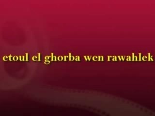Mézoued pour Mamans 🌸