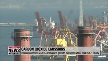 S. Korea's carbon dioxide emissions ranked 4th highest in OECD: Study