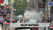 Ten people have died from extreme heat-related illnesses in South Korea; people advised to stay indoors