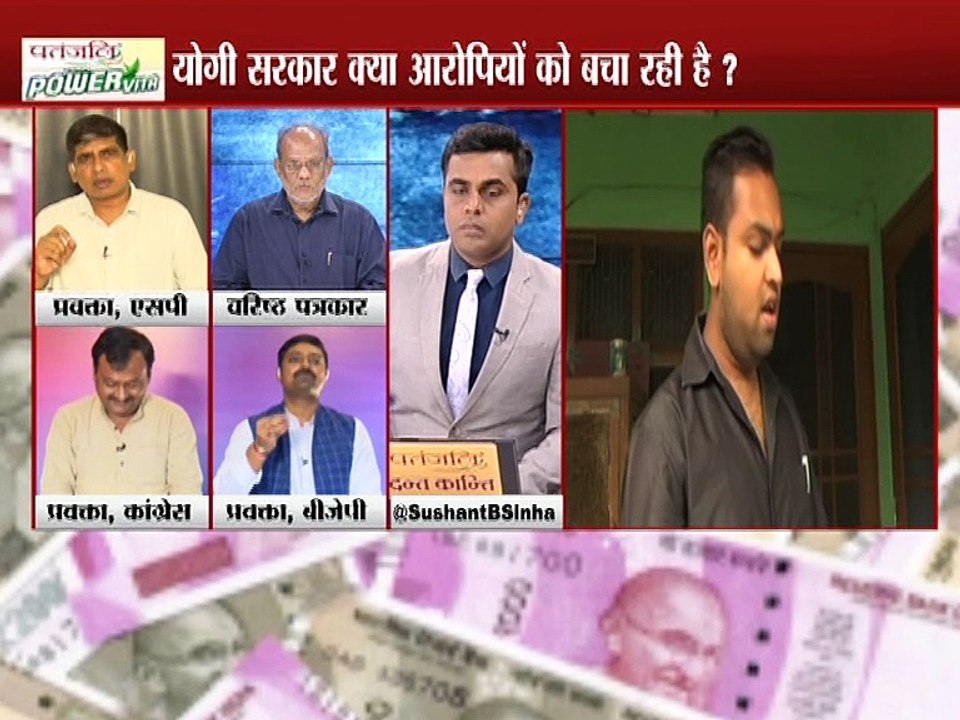 क्या राज्यपाल हर आई हुई चिठ्ठी को मुख्यमंत्री को भेज देते है | महाबहस