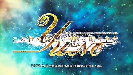 Yu-No - Trailer d'annonce Europe