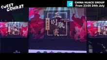【甜蜜暴击】终极预告：鹿晗关晓彤为梦想出击！| Luhan Sweet Combat - Trailer