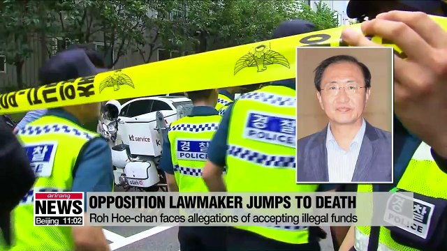 Minor opposition lawmaker commits suicide amid illegal funding probe