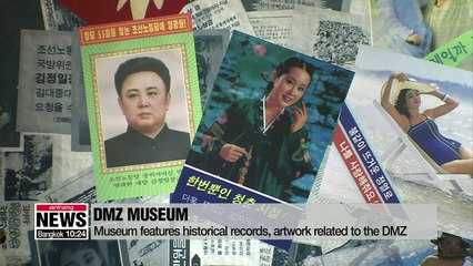 DMZ Museum: From symbol of division to symbol of peace