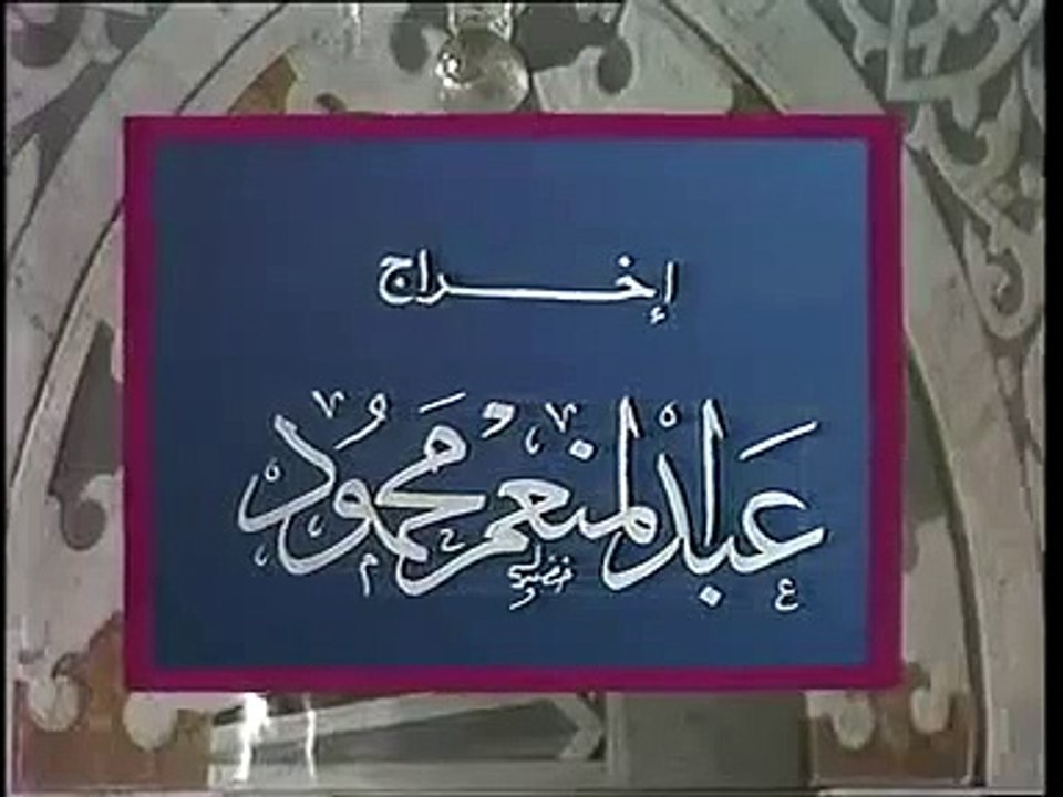 تفسير سورة البقرة من الآية 25 إلى الآية 26 للشيخ محمد متولي الشعراوي