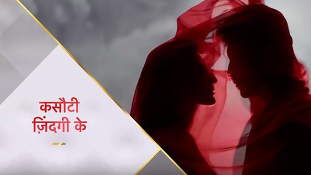 Kasautii Zindagii Kay PROMO: Erica Fernandes as Prerna looks stunning, hides Anurag's face FilmiBeat
