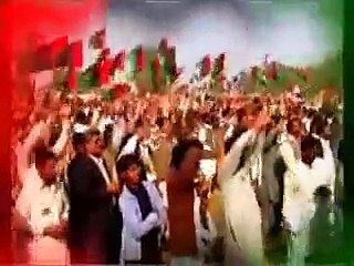 Bhutto Di Beti Aayi c PPP song Elections 2018