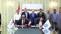 عاجل : الرئيس هادي يشهد توقيع اتفاقية بين بترومسيلة وشركه جنرال الامريكية لتنفيذ مشروع الطاقة الكهربائية في عدن