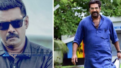 Biju Menons Aanakallan Movie First Look Poster