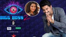 Bigg Boss Season 2 Telugu : Bhanu Sree Talks About Show Contestants