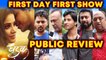 DHADAK PUBLIC REVIEW | First Day First Show | Ishaan Khattar And Janhvi Kapoor