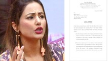 Hina Khan sends LEGAL NOTICE to Jewellery Brand, Demands Apology | FilmiBeat