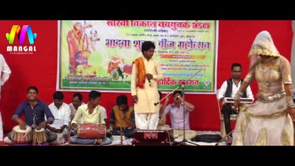 आई माता भजन हिरदा में बिराजो भवानी Hirda Me Birajo Bhawani Rakesh Mandora