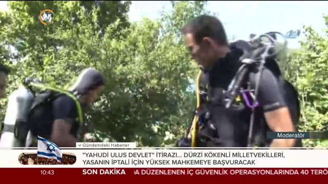 Serinlemek için baraj gölüne giren iki kuzen boğularak can verdi