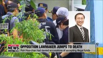 Minor opposition lawmaker commits suicide amid illegal funding probe