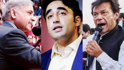 Pakistan election: What you need to know