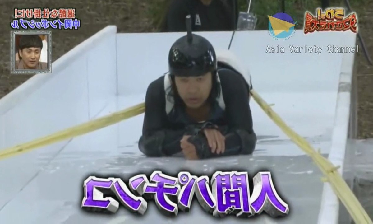 Japanese Dokkiri ! Pranks on Celebs 01 video Dailymotion