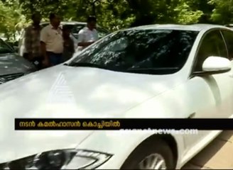 Kamal haasan in Kerala