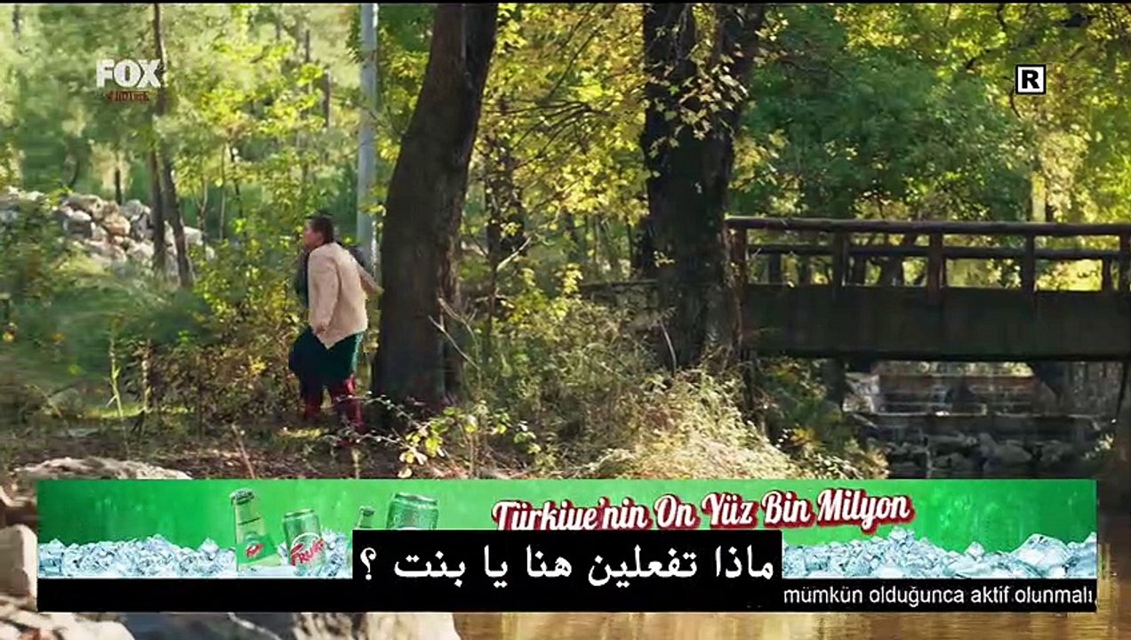فيلم العروس المخملية القسم 2 مترجم للعربية - قص...