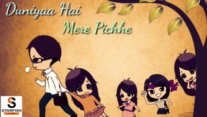 Duniya Hai Mere Piche ❤ -- Whatsapp Status -- Love ❤ Children Status Lovers By Starfish Cab