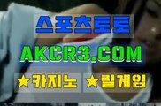 릴게임 하는 방법 인터넷릴게임추천  AKCR3쩜 C0M 。♨ 온라인릴게임추천