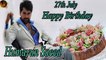 27th July Humayun Saeed Birthday