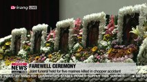 Funeral for five marines killed during last week's helicopter crash held in Pohang Monday morning