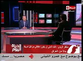 هل تذكرون منتظر الزيدي الذي ضرب بوش بحذاءه ؟ اليكم هذا الخبر الصاعق عنه