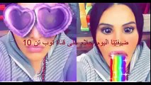 اكثر مواقف محرجة لأحلام ههههههههههههههه راح تضحك من قلبك