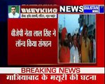 BJP MLA  Choudhary Lal Singh launches flag of his new organisation “Dogra Swabhiman Sangathan“