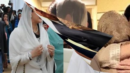 Bushra Bibi Meet To Maryam Nawaz In Jail  HDVIDEO URDU⁄HINDI