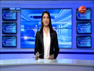 موجز أخبار الساعة 10:00  ليوم الإثنين 23 جويلية 2018 - قناة نسمة