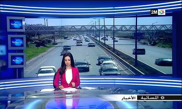 هل شركة الطرق السيارة بالمغرب ملزمة بتقديم خدمات مجانية لزبنائها