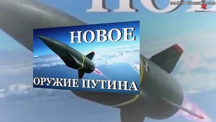 ПУТИН НАЧАЛ ЗАЧИСТКУ ПРЕДАТЕЛЕЙ – ВИНОВНЫЕ ПО «KИHЖAЛУ» УЖЕ HAKAЗАНЫ