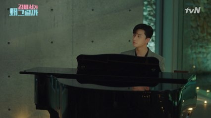 [15화 예고] 이영준 클라스에 걸맞는, 역대급 프러포즈! (드디어♥)