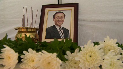 노회찬 의원 분향소 지역구 창원에도 설치..."고인 뜻 기릴 것" / YTN