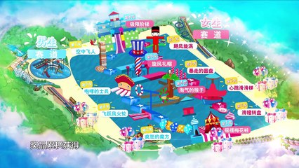 勇往直前乐拍拍 “美国队长”组团秀胸肌 帅气男孩桑巴舞开场 180722