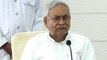 Nitish Kumar का Bihar हुआ सुशासन के मामले में India का Fail State | वनइंडिया हिंदी