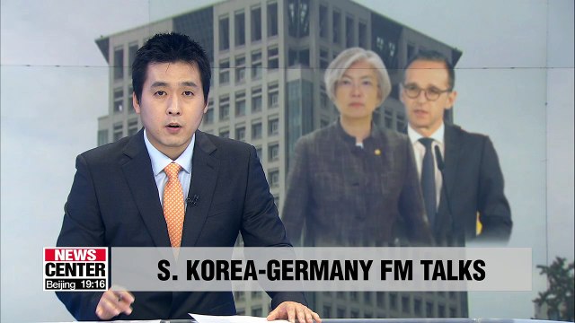 Top diplomats of South Korea and Germany to launch Strategic Dialogue this week