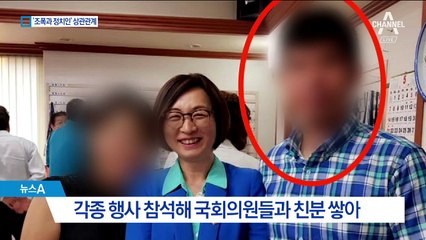 이재명 조폭 연루설에…한국당 “특검이라도 해야”