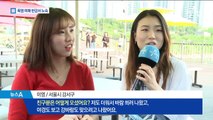 경산 39.9도 기록…열대야에 시민들 ‘야간 노숙’