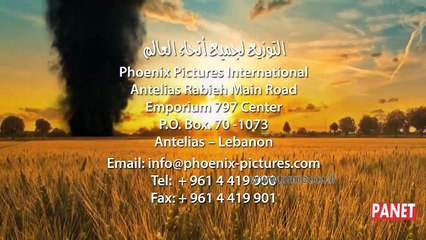 كل الحب كل الغرام الحلقة 67