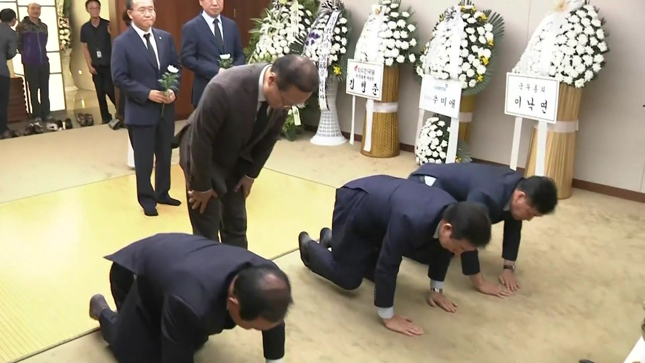 故 노희찬 의원 빈소 정계 조문객 이어져 / YTN