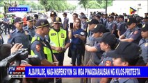 #PTVNEWS: Albayalde, nag-inspeksyon sa mga pinagdarausan ng kilos-protesta #DuterteSONA2018 #TatakNgPagbabago