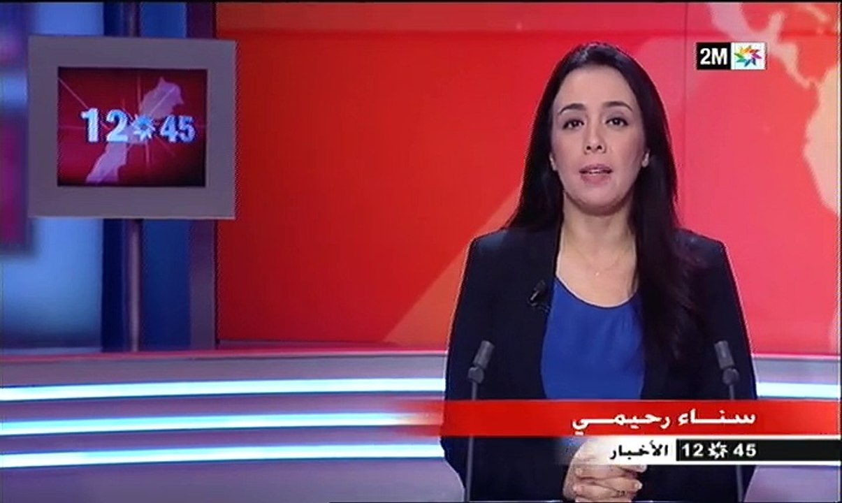 موجة حرارة متوقعة ستتراوح مقاييسها ما بين 39 و48 درجة في هذه المناطق وستستمر إلى غاية يوم الجمعة