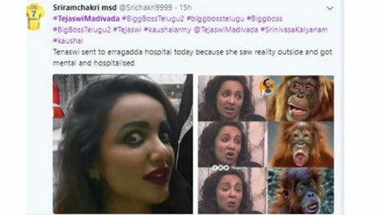 Bigg Boss Season  2 Telugu : Tejaswi Gets Bad Comments In Social Media