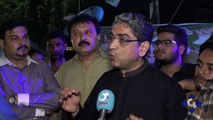 PSP's Hassan Sabir vows to end NA-242 issues | GTV News