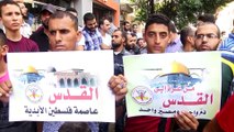 Fanatik Yahudilerin Mescid-i Aksa baskınları protesto edildi - GAZZE